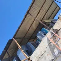 ایرانیت آهنی