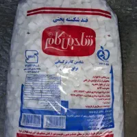 استخدام بازاریاب