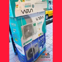 کولرگازی چکی ماهانه یونیوا 24000 موتور T4