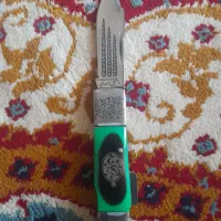 چاقو ضامن دار