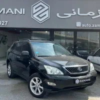 لکسوس ار ایکس مدل ۲۰۰۸(اتوگالری زمانی)