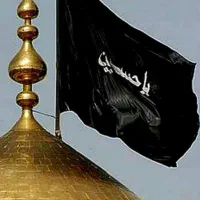مداح محرم رایگان