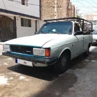 پیکان وانت