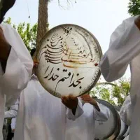 تدریس دف ویژه بانوان