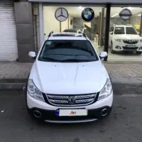 اچ سی کراس ۹۷ بی رنگ