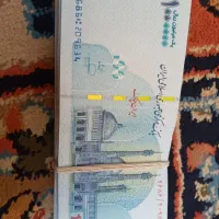 کیف ومقداری پول پیدا شده