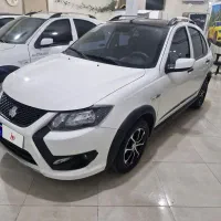 کوییکgxrLمدل۱۴۰۴ بدون رنگ
