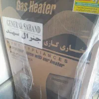 بخاری ۷۰۰۰هزار جنرال رنگ مشکی