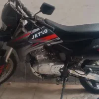 تریل جترو 200ccطرح روان