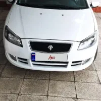 رانا پلاس