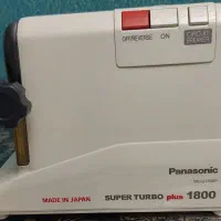 فروش چرخ گوشت پاناسونیک اصل ژاپن
