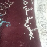 فرش ۱۲ متری  ده رنگ نگین مشهد|فرش|تهران, افسریه|دیوار
