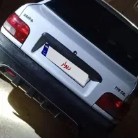 ماشین سالم