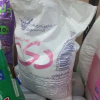 پودر و مایع