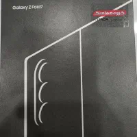 فروش  سامسونگ galaxy zfold 7