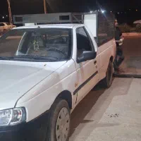 وانت بارآریسان