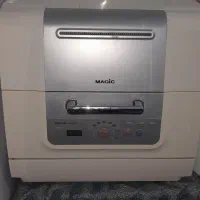 تردمیل ،ماشین ظرفشویی،سرخ کن