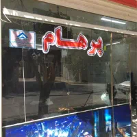 کلنگی-با-بازدهی-بالا-شهدای-مارچین-4سقف