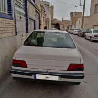 فروش آردی مدل ۸۰