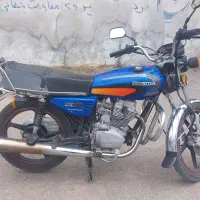 موتور هوندا ۱۵۰