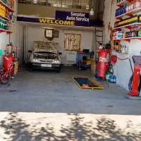تعمیرات انواع ماشین های ایرانی و خارجی