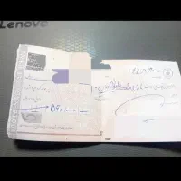 یک فقره چک گمشد