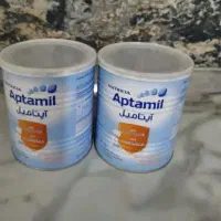 قوطی شیرخشک تمیز