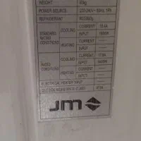 کولر گازی پنجره ای برند jm