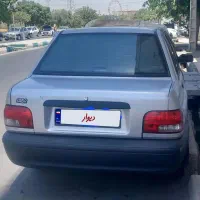 پراید ۸۷
