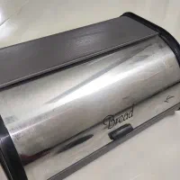 جا نونی یا جا ادویه ایی