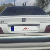 پارس۱۴۰۰سال