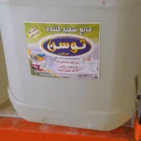 شوینده مناسبتر از همه جا از تولید ب مصرف