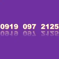 09190972125