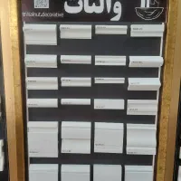 ابزار قاب بندی