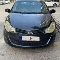 Mvm 315 صندوق دار