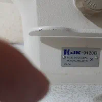 چرخ خیاطی صنعتی