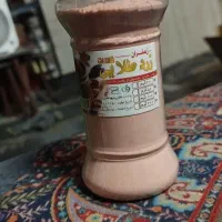 زعفران