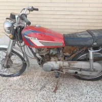 فروش هندا ژاپنی