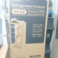 یخچال فریزر