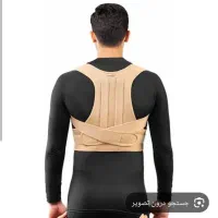 قوزبندطبی آتل دار، پارچه ضدحساسیت،نئوپرن، غیرلاتکس