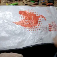 خرید و فروش گونی