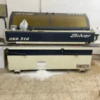 لبه چسبان سیلور