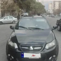کوییک دنده ای