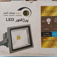 پرژوکتور وهواکش سوخته