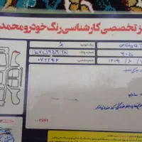پژو 405|خودرو سواری و وانت|ملایر, |دیوار