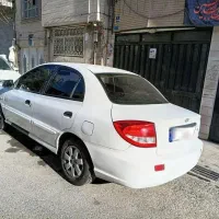 ریو ۸۹ تمیز