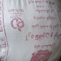 آرد تافنون
