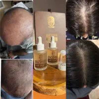 دفترنمایندگی رسمی تونیک اکسونیک (اصلی)