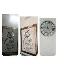 اینه و ساعت ست شیک و نو