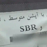 کوییک S صفر|خودرو سواری و وانت|یزد, |دیوار